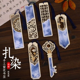 创意礼品套装;灯笼;其他民间工艺