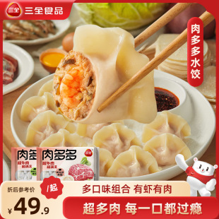 ��ȫ����ˮ��ζ�M�����r�����ك���Ӽ����b��ʳ���ҹ��