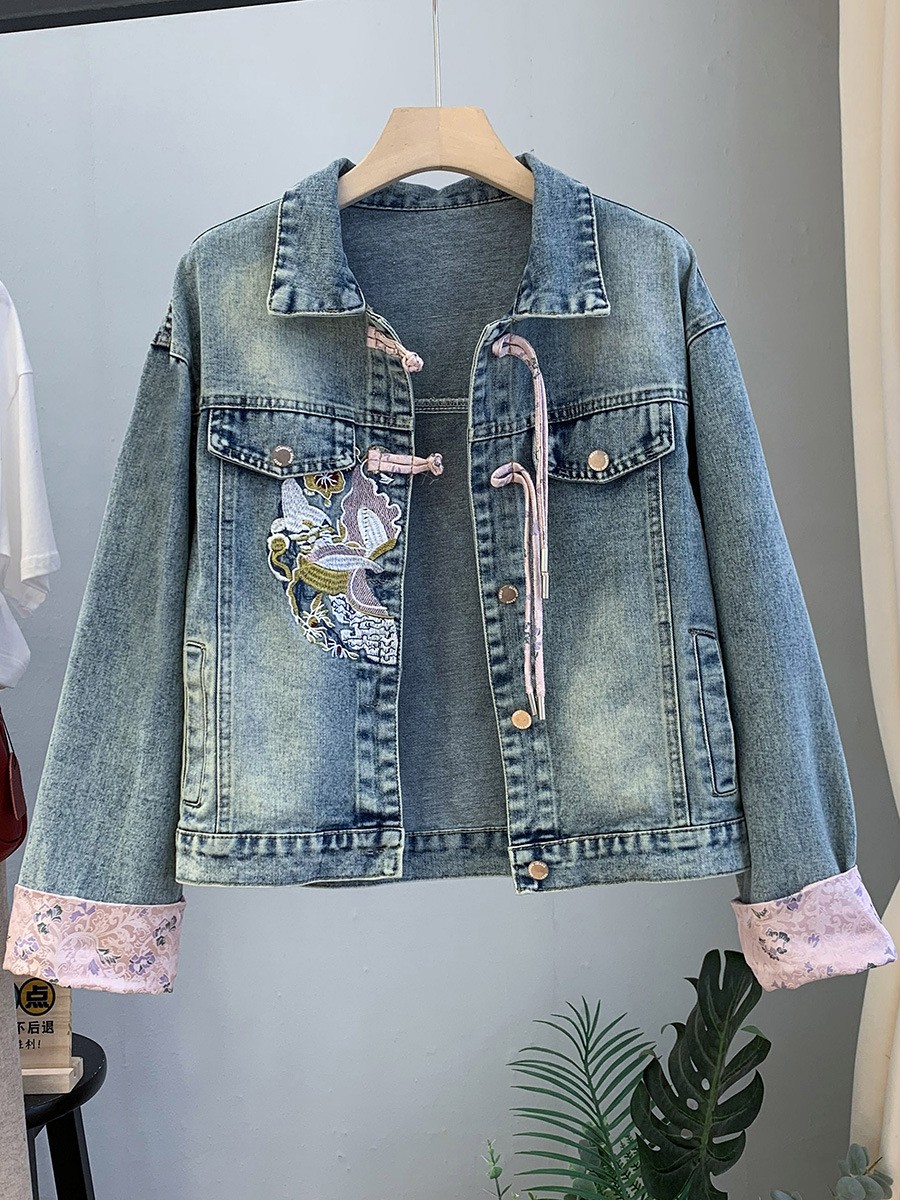 9133 # 블루 코트