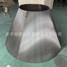 ���P䓴�С�^�^�V�WШ�νz�F�ΞV�W�F�ιܮ����YͲ�V��