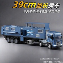加长版合金旅游房车模型仿真声光控儿童玩具车多开门男孩玩具礼物