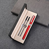 Baozhu Pen Practical Business Set Company Annual Meeting Office Advertising Gift Pens Signing Pen Gift Box Wholesale