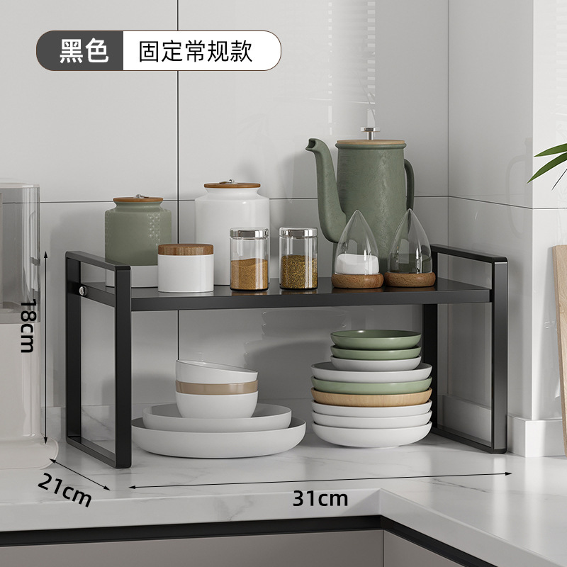跨境厨房台面橱柜多用途收纳架放厨具调料瓶可伸缩隔板分层置物架|undefined