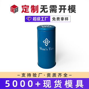 �R���F�ވA�ζ��ƹPͲ�ľ��ռ{�����܇�d�鼈���ٹ޶���logo�D��