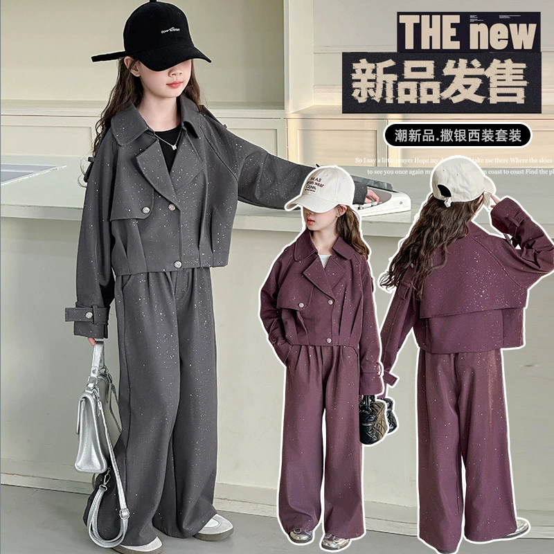 (Cross-border trading), trench coat, set, autumn jacket
