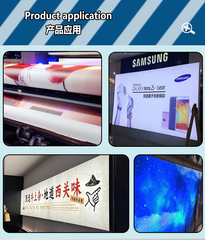 详情页_03.jpg