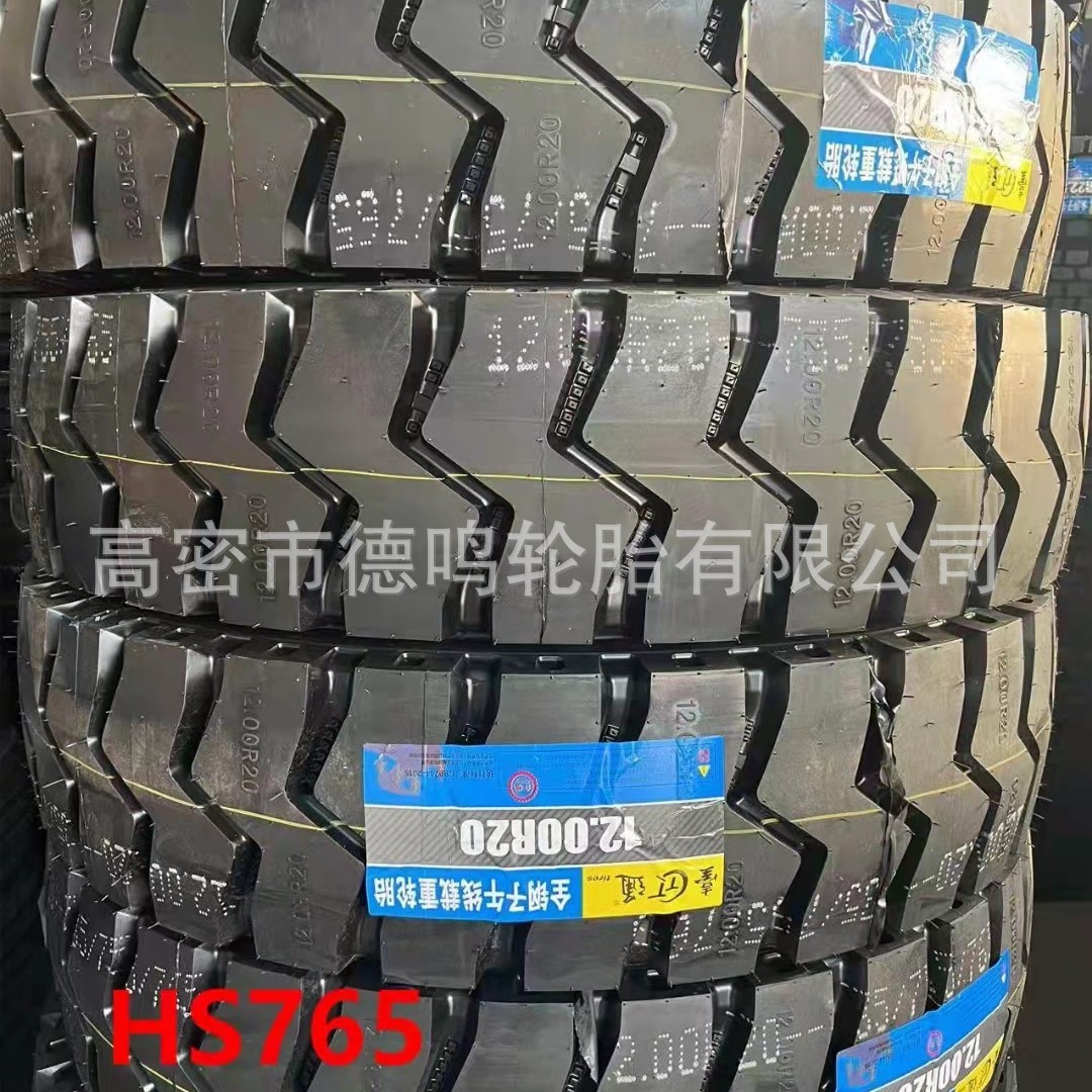 Lleno de alambre de acero camión semirremolque camión neumático de mina neumático 1200 neumático 1200r20 neumático