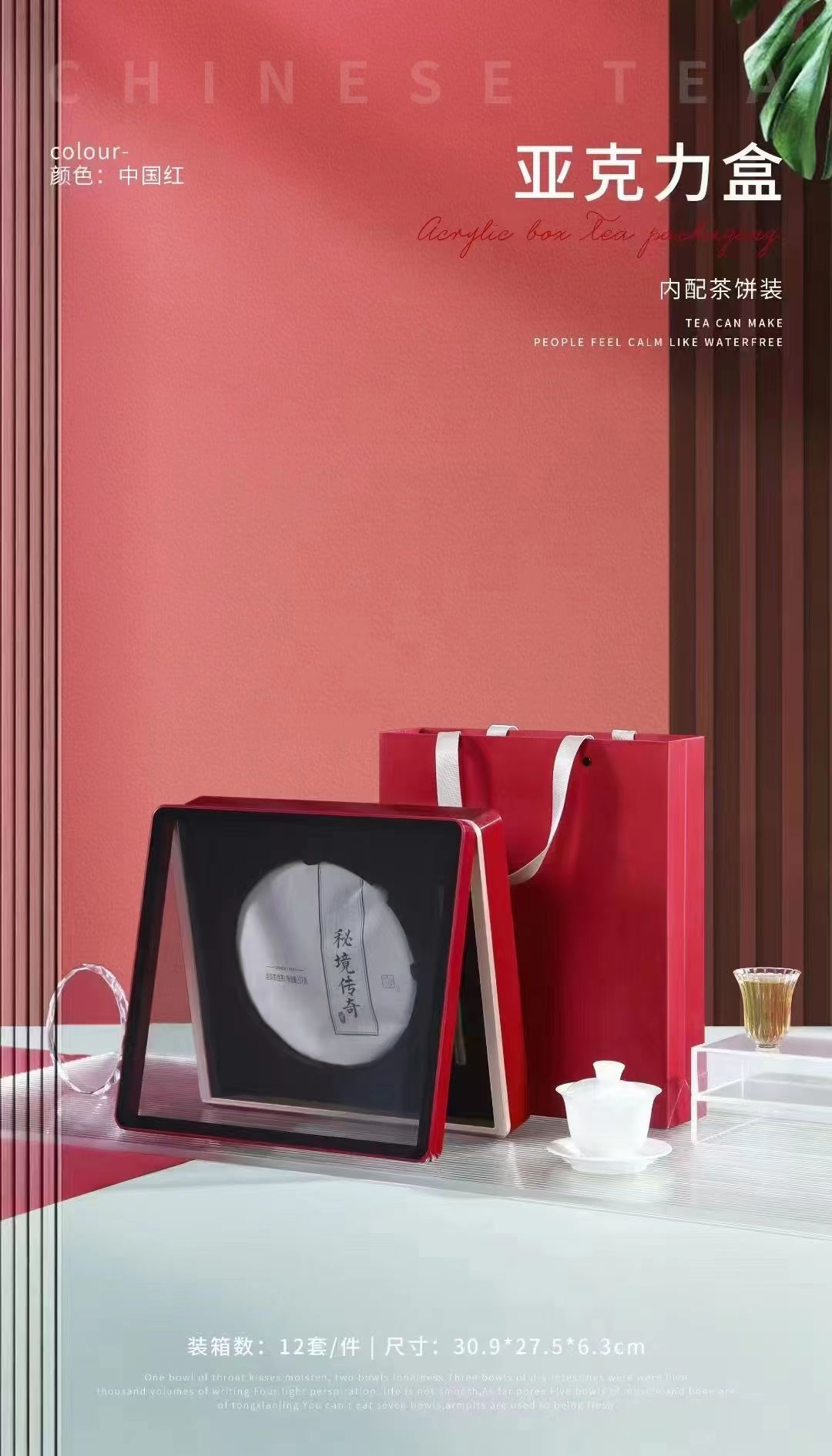 0e3fb0a14bc26c56e2947bbafd488d