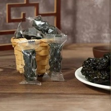 4OOС黨ʳsZɣ轺׺ڶ