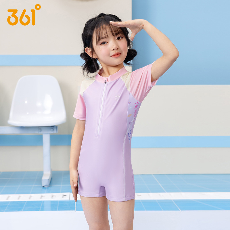361 소녀를위한 어린이 원피스 수영복 2025 큰 어린이와 소녀를위한 새로운 아기 전문 수영 훈련