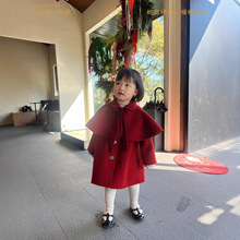 韩系女童红色毛呢大衣2025冬季新款洋气时髦高级感斗篷披风拜年服