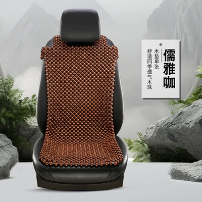 Universal for Large Trucks, Cool pad - runya-ka-front-single-seat
