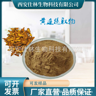 �S�B��ȡ��10:1��Ҏ��  ˮ���S�B�� �}��С���| �S�B�� ���Sֱ�l