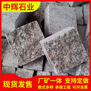 ��Ȼ��ʯ�S�����lԭʯ�F؛���������ҝLʯ�V��������N�����R��ʯ