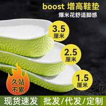 boost������Ь�|�\��Ь��|Ь�|����ʿŮͨ�����߉|���߾���ȫ�|