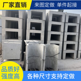 ��������ˮ�� U�Ͳ� ��|�� �و���ˮ�� ���NҎ��֧�ּӹ�