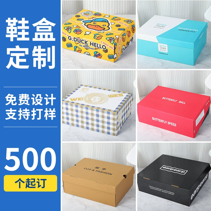 Индивидуальная красочная гофрированная складная коробка для обуви с ручкой, крафт-бумажная коробка для обуви, пустая коробка для обуви, черная коробка для обуви на заказ.