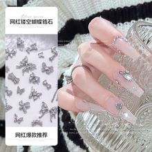 ��ɫ�������ʯ������Ʒ���峬������������������ָ��װ������