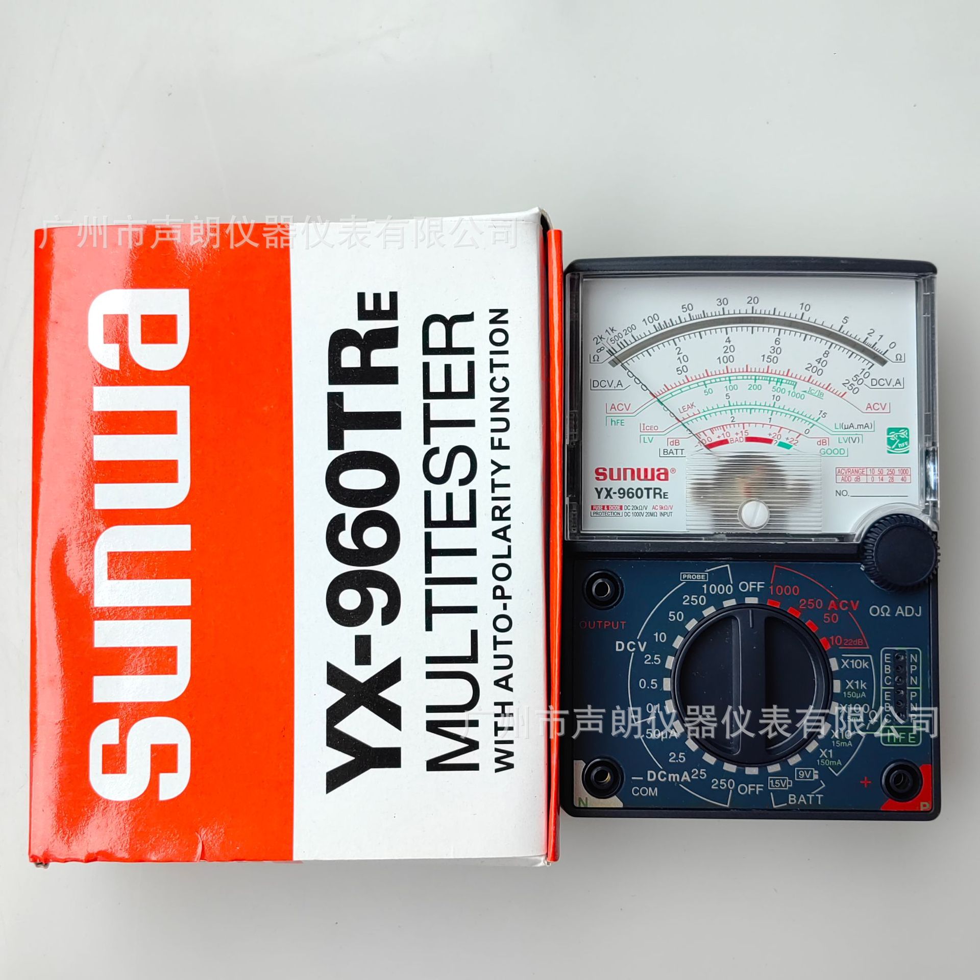 SUNWA YX960TRE指针式万用表外贸出口机械式万能表教学仪表电压表