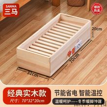 ���R��ľȡů������ů�_�������������k���Һ��_��������t늻�Ͱ