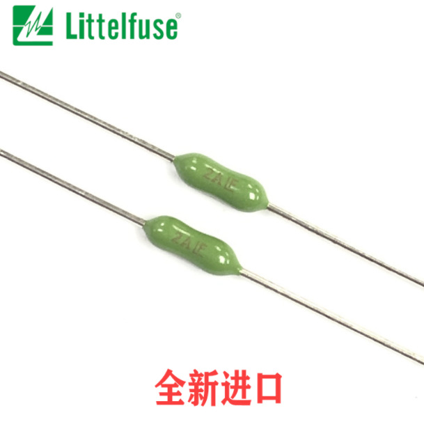原装力特0251007.NRT1L快断电阻式保险丝LF7A125V直插轴向引线式