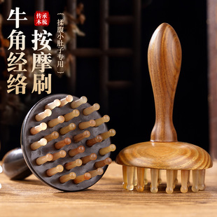 �G̴ľ��Ħ�Ꭷ�Y�и�����Ħ������ǽ��j��Ħ��ָ�h���jˢ����