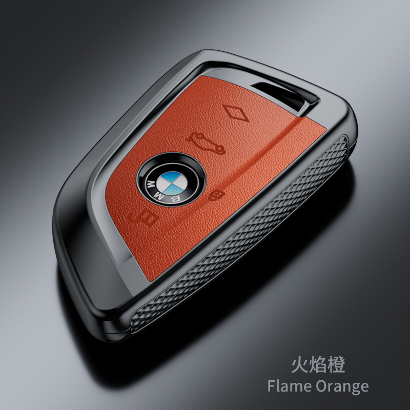 Suitable for New Bmw Key Cover X1/x2/x3/320li/5 Series/3 Series/7 Series/525li Nappa Pattern Fashion Case