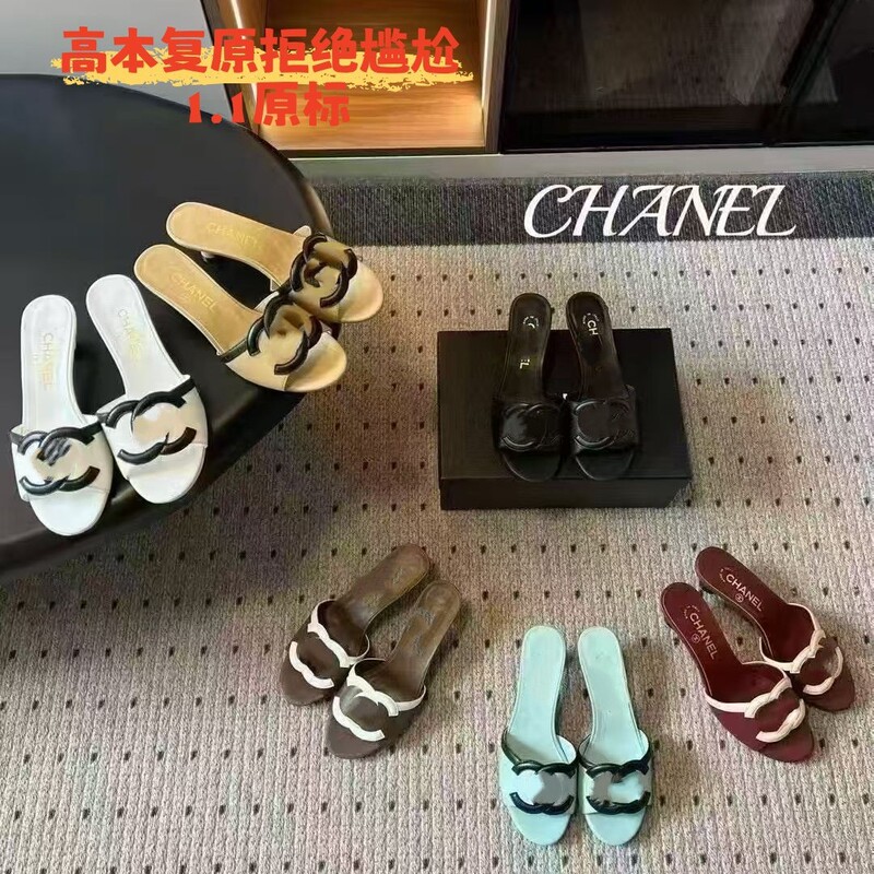 Guangzhou Top Version·Chanel-Style High-Heeled Slippers for Women, New Summer Model, Square-Toed Chunky Heel Sandals, Fashionable and Versatile Guangzhou Top Version·Chanel-Style High-Heeled Slippers for Women, New Summer Model, Square-Toed Chunky Heel Sandals, Fashionable and Versatile