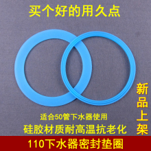 110�N��ˮ��50����ˮ�����z�ܷ�|Ȧϴ��ϴ�������ܷ�|Ƭ