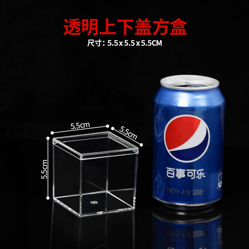 5.5cm(천지커버, 216개/박스)