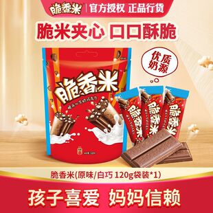 ��ܽ�ɿ���������120g���bţ�̿�ζ���b�ǹ���ͯ��ʳС�Թٷ��ڙ�