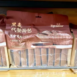 饼干;软糖;传统糕点