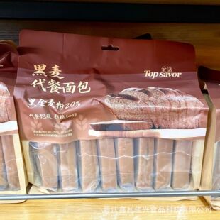 ���Z�����������248g�������b��˾Ƭ�W���ϰ�������k����С�c��