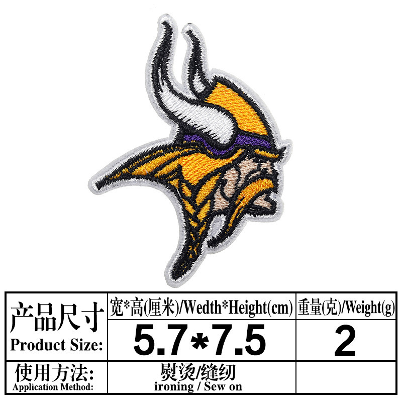 NFL アメリカンリーグとナショナルリーグの 32 チームのロゴ、チームエンブレム、コンピュータ刺繍ラベル、刺繍布パッチ、粘着アイロン接着剤|undefined