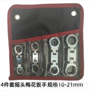 4�������ޙC�ތ��ð��� ����С��÷������ �p�^����÷���������b