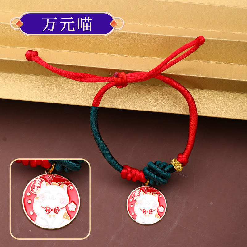 Collar de gatos collar de gatos collar de gatos