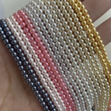 �S�Ҏ��3mm 4mm����Ⱦ�����ɫ��ɫ��ɫֱ��С�����Ʒ������