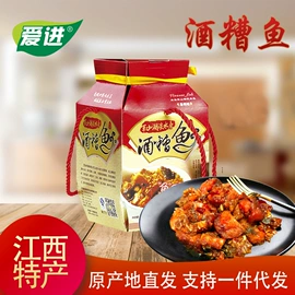 鱼类零食;传统糕点;其他水产零食