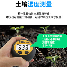 ϣ��PH328���@�߾��ȾGֲ�����r�I����phֵ�Pʽ���|�Ȝ؝�șz�y