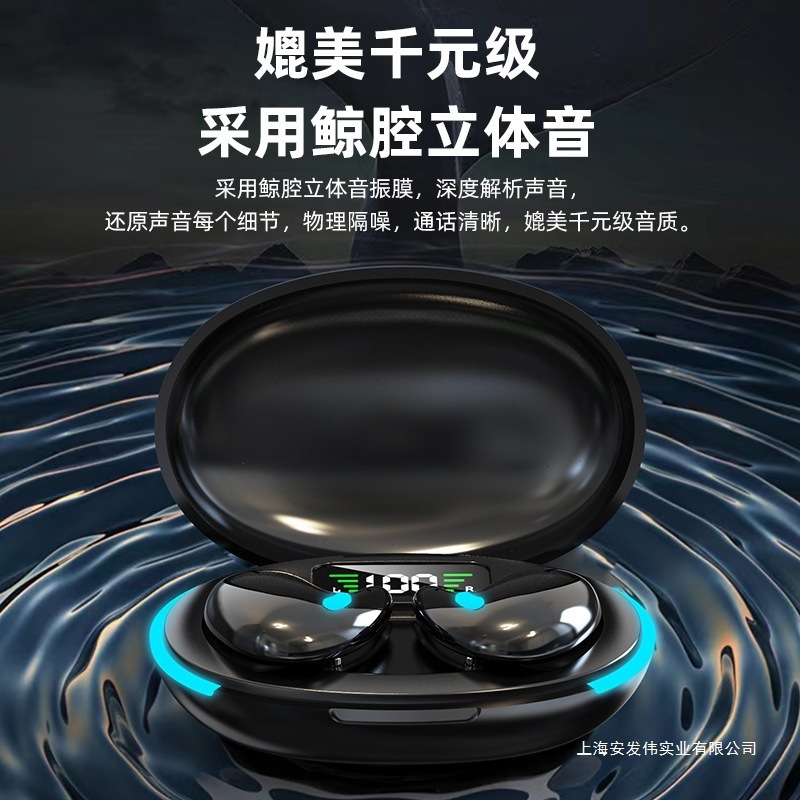 骨伝導睡眠 Bluetooth ヘッドセット 2025 新しい真のワイヤレス非インイヤー長時間着用痛みなし超長いバッテリー寿命と大容量バッテリー|undefined