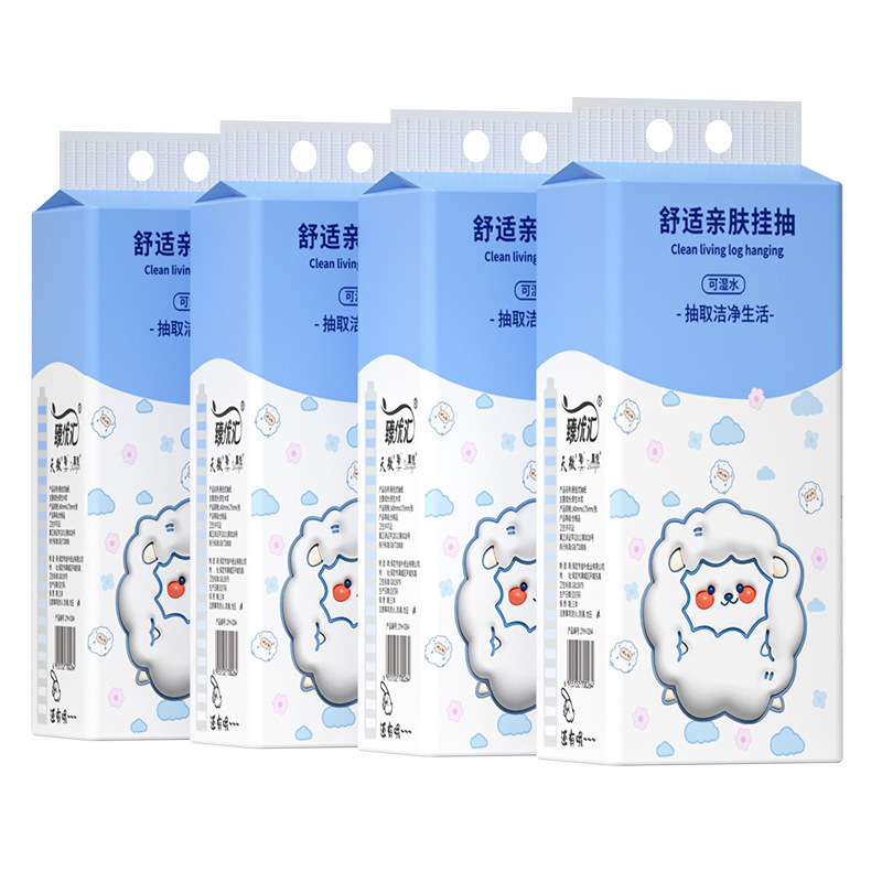 五层一整箱加厚加大悬挂式抽纸 大量批超划算大尺寸抽纸悬挂式|undefined