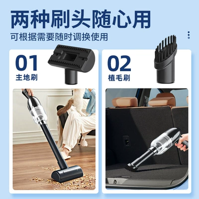 Handheld Vacuum Cleaner, Tozsoranlar
