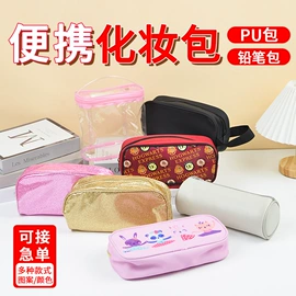 无纺布袋;无纺布袋定制;塑料手提袋