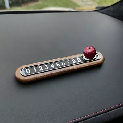 Car interior accessory: walnut wood heart-shaped temporary parking license plate, hidden type, high-quality feel (Nömrəli dayanma kartı) - dark-red-little-apple-walnut-wood-metal-license-plate