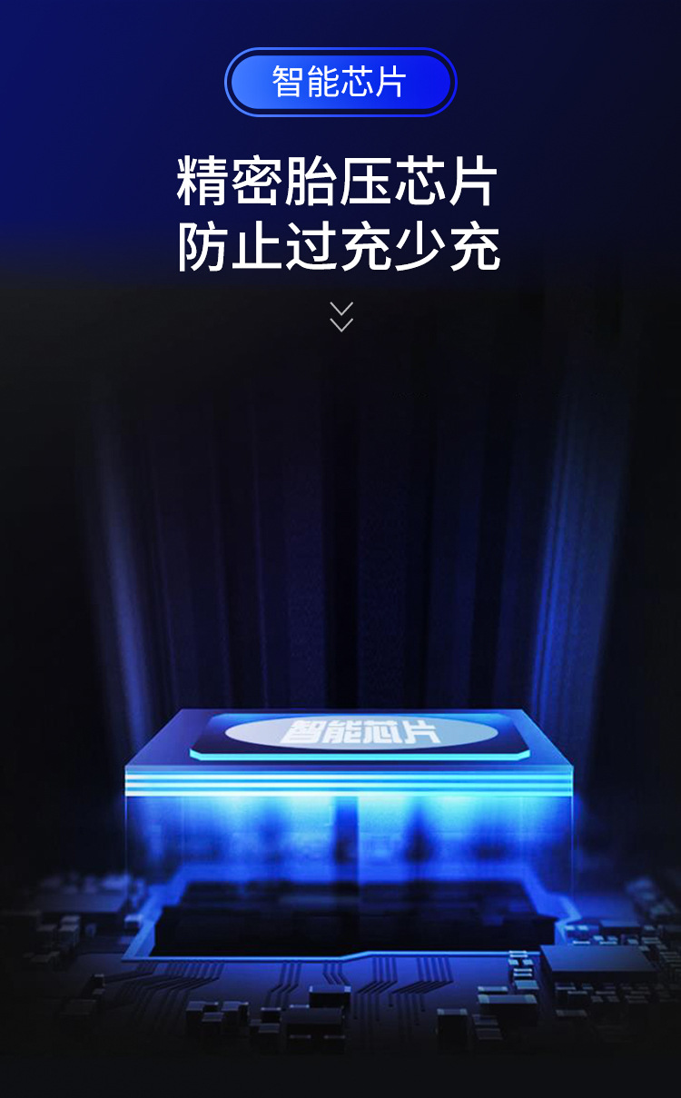 9 车载充气泵 汽车充气泵 电动充气泵 无线充气泵 充气泵 充气机 车载充气泵小型 家用充气泵 充气泵家用 车载打气泵打气泵 充电充气泵 便携式充气泵 户外充气泵 打气机 充气泵户外 车载充气泵汽车充气泵 电动车充气泵 车载打气泵 车载 便携式汽车充气泵 充气泵小型 车载冲气泵 汽车充气泵双缸 多功能车载冲气泵 电瓶车充气泵 家用充气泵 汽车充气泵车载 车胎充气泵 充气泵 大功率 多功能车载冲气泵 充气泵家用 车载打气泵打气泵 充气泵气球 充气泵车用 充电充气泵 汽车打气泵 车用 电瓶车充气泵 汽车充气泵便携 汽车充气泵车用 汽车充气泵无线 汽车充气泵小型 新款车载充气泵 车载充气泵原厂 汽车充气泵电机 充气泵汽车 汽车打气泵 充气机 便携式充气泵 充气泵便携 车载充气泵小型 电动充气泵便携 户外充气泵 打气机 充气泵户外 车载充气泵汽车充气泵 便携充气泵 电动车充气泵 车载打气泵 车载 便携式汽车充气泵 充气泵小型 锂电充气泵 便携式汽车冲气泵 车载冲气泵 汽车充气泵双缸 车载充气泵便携式 汽车充气泵一体机 双缸 便携 空气充气泵 高压充气泵 轮胎充气泵 数显.jpg