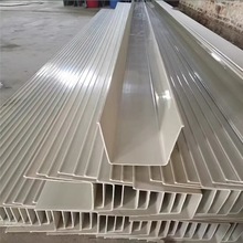 pvc��ˮ��u�Ͳ����������ˮ��������Ϸ��ܽ�ˮ�۲�ݮ�Nֲ��ˮ��