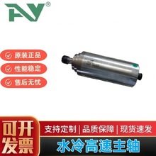 ���l4KWˮ���̙C������S 4.0kw��������S �|������