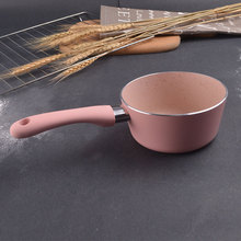 可爱粉色奶锅 蓝色绿色铝锅汤锅 12cm14cm16cm儿童DIY厨具