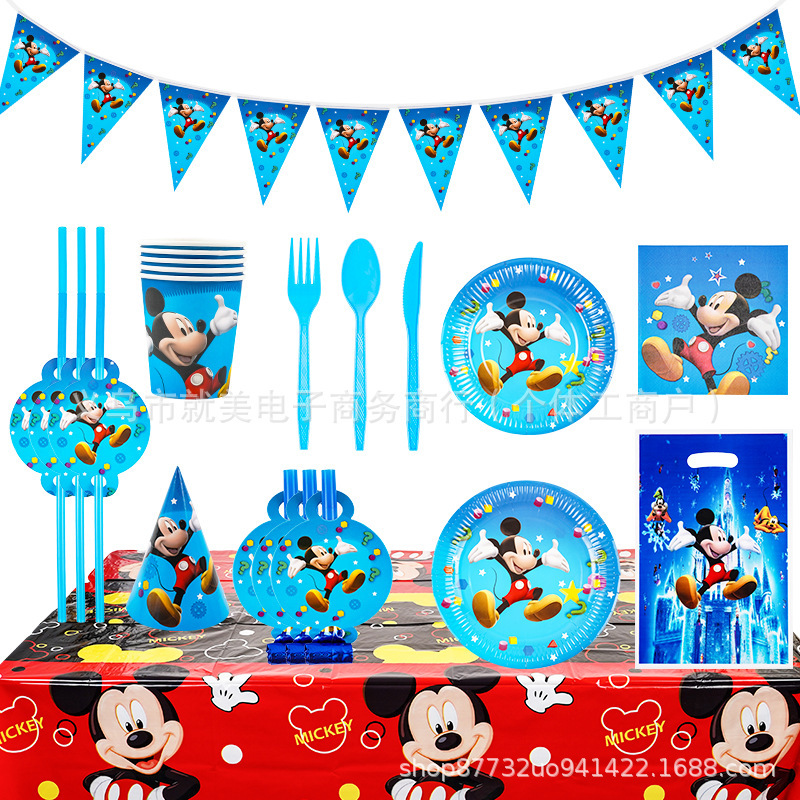 Birthday Party Set Mickey Theme Tissue Paper Cup Paper Plate Factory Direct Sales Birthday Party Set Mickey Theme Tissue Paper Cup Paper Plate Factory Direct Sales
