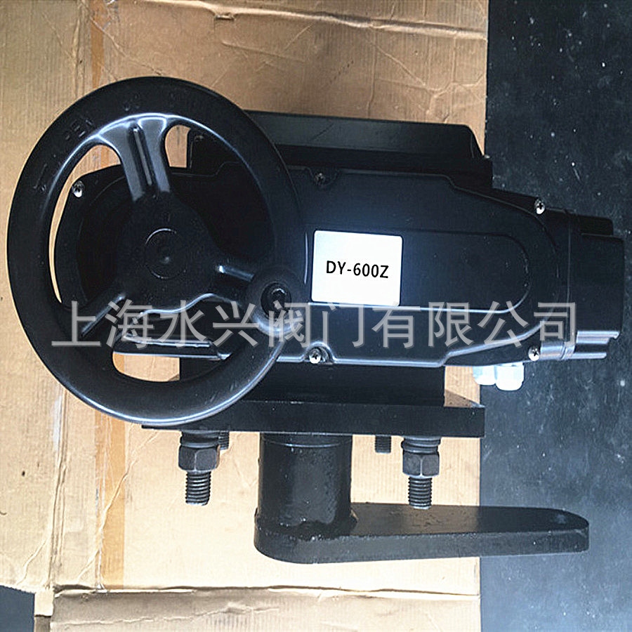 DY-600Z电动执行器 4-20mA智能调节型 带底座和拐臂 电动执行机构